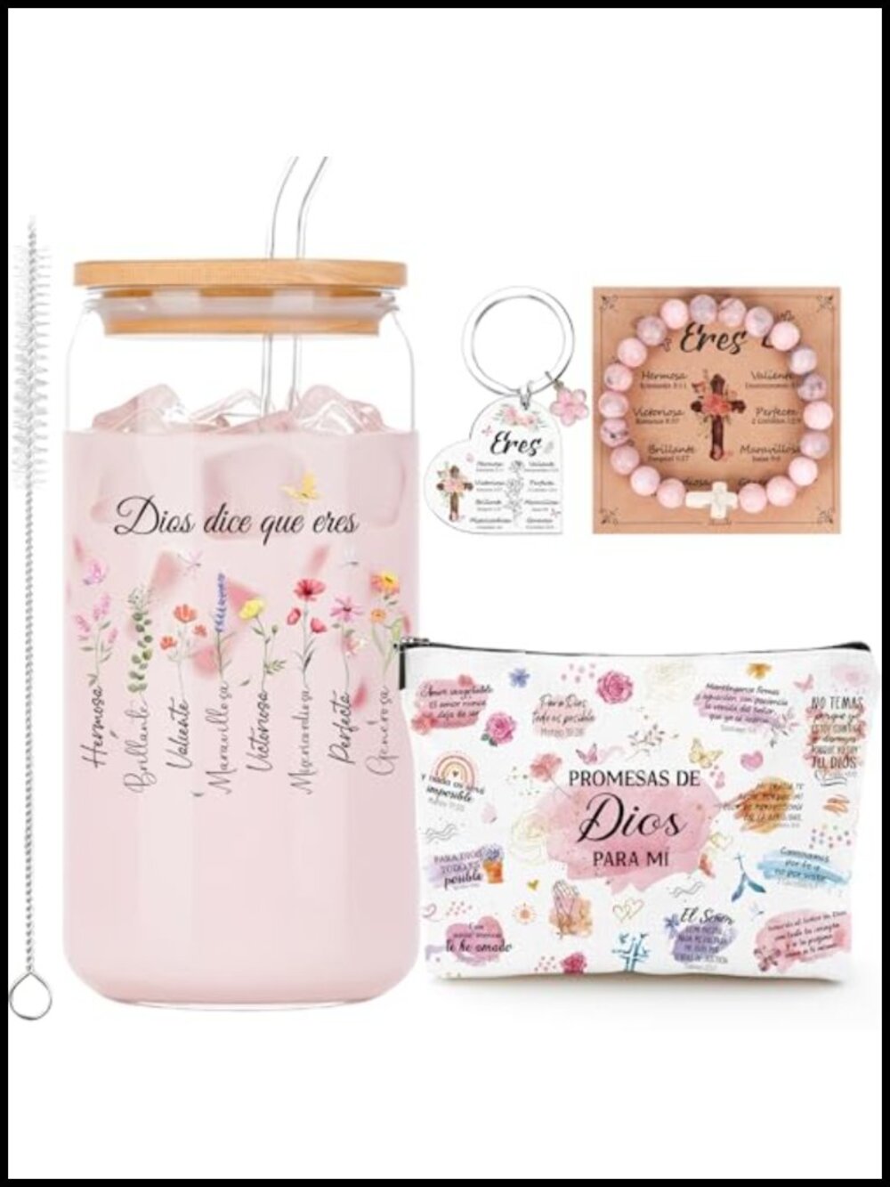 Spanish Christian Gift Set for Women 16oz Glass Cup Makeup Bag Bracelet Keychain